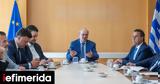 Κωστής Χατζηδάκης, Εθνικού Σχεδίου,kostis chatzidakis, ethnikou schediou