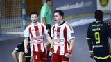 ΑΕΚ – Ολυμπιακός 30-32, Θρύλος,aek – olybiakos 30-32, thrylos