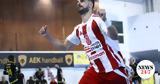ΑΕΚ - Ολυμπιακός 30-32,aek - olybiakos 30-32