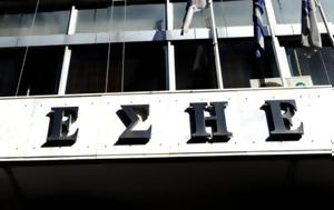 Πέθανε, Χρήστος Κρις Ηλιού, ΕΣΗΕΑ, pethane, christos kris iliou, esiea