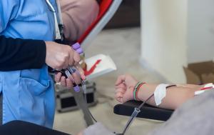 Ελληνική Ομοσπονδία Θαλασσαιμίας, Ανάγκη, Θαλασσαιμία, Δρεπανοκυτταρική Νόσο, elliniki omospondia thalassaimias, anagki, thalassaimia, drepanokyttariki noso