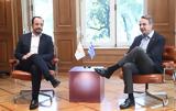 Τηλεφωνική, Μητσοτάκη – Χριστοδουλίδη, Μέση Ανατολή,tilefoniki, mitsotaki – christodoulidi, mesi anatoli