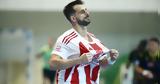 ΑΕΚ - Ολυμπιακός 30-32,aek - olybiakos 30-32