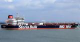 Επανέρχονται, Στενά, Ορμούζ –,epanerchontai, stena, ormouz –