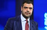 Παύλος Μαρινάκης, ΣτΕ, Ημέρα,pavlos marinakis, ste, imera