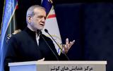 Ιράν, ΗΠΑ, – Υπάρχει, Τραμπ,iran, ipa, – yparchei, trab