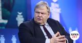 Βενιζέλος, ΣτΕ, Χαίρομαι, Συντάγματος,venizelos, ste, chairomai, syntagmatos
