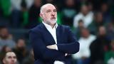 Μπασκόνια, Έκανε,baskonia, ekane