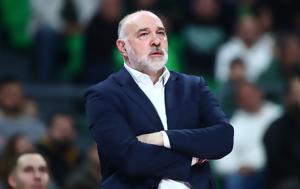 Μπασκόνια, Έκανε, baskonia, ekane