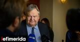 Βενιζέλος, ΑΕΙ, 16 -Τιμητικό, ΣτΕ,venizelos, aei, 16 -timitiko, ste