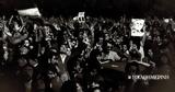 Αριστερά, Σύνταγμα, 1975,aristera, syntagma, 1975