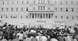 Το χρονικό μιας αποχώρησης,