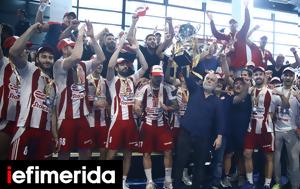 Ολυμπιακός, Πρωταθλητής, Handball Premier, olybiakos, protathlitis, Handball Premier