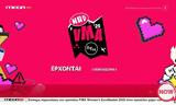 Mad Video Music Awards, Αυτό,Mad Video Music Awards, afto