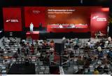 ΣΥΡΙΖΑ, Ελπίδες, – Αφόρητη, Συνεδρίου,syriza, elpides, – aforiti, synedriou