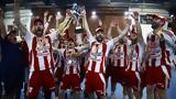 Ολυμπιακός, Ελλάδας, 32-30, ΑΕΚ, - Βίντεο,olybiakos, elladas, 32-30, aek, - vinteo