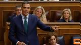 Ισπανία, Δημοσκοπικός, Vox, Πέδρο Σάντσεθ,ispania, dimoskopikos, Vox, pedro santseth