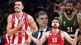Πετρούσεφ, Ολυμπιακό,petrousef, olybiako