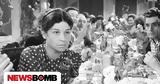 Κατερίνα Γιουλάκη, Finos Film,katerina gioulaki, Finos Film