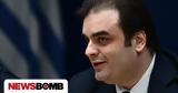 Πιερρακάκης, Γκρεμίσαμε,pierrakakis, gkremisame