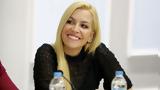 Μαρία Αναστασοπούλου, Έχουν,maria anastasopoulou, echoun