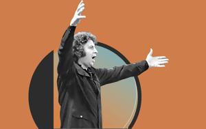Θεοδωράκης, Ταινιοθήκη, Ελλάδος, theodorakis, tainiothiki, ellados