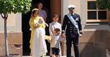 Πρίγκιπας Carl Phillip, Sofia |, Ines, Σουηδία,prigkipas Carl Phillip, Sofia |, Ines, souidia