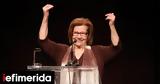 Κατερίνα Γιουλάκη,katerina gioulaki