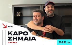 Podcast Καρό Σημαία, Verstappen, Hamilton, Podcast karo simaia, Verstappen, Hamilton