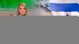 Νετανιάχου, Τραμπ,netaniachou, trab