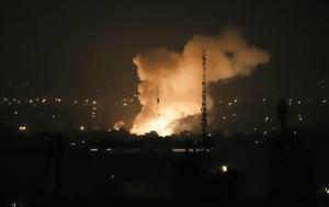 Πόλεμος Ισραήλ – Ιράν, polemos israil – iran