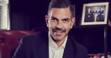 Sunjay Kapur, Νεκρός, Γουίλιαμ – Κατάπιε,Sunjay Kapur, nekros, gouiliam – katapie