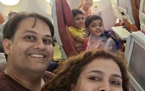 Ινδία, Τρεις, Air India, india, treis, Air India
