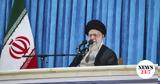 Χαμενεΐ, Το Ιράν, Ισραήλ,chameneΐ, to iran, israil