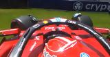 F1 - Καναδάς, Λεκλέρ, Ferrari,F1 - kanadas, lekler, Ferrari