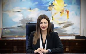 Ζαχαράκη, Ιδιωτικά ΑΕΙ, zacharaki, idiotika aei