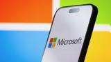 Δανία, Microsoft, Linux LibreOffice,dania, Microsoft, Linux LibreOffice