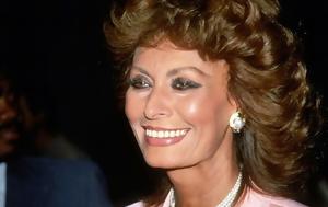 Είσαι Λατίνος, Όταν, Sophia Loren, Marcello Mastroianni, eisai latinos, otan, Sophia Loren, Marcello Mastroianni