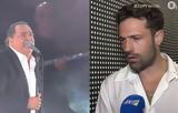 Κωνσταντίνος Αργυρός, Βασίλης Καρράς,konstantinos argyros, vasilis karras