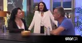 First Dates, Βάσω, Ερμής,First Dates, vaso, ermis