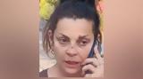Μαρία Κουτσαντώνη, Στάθη Αγγελόπουλο, Τον,maria koutsantoni, stathi angelopoulo, ton