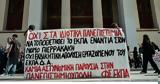 ΣτΕ,ste