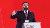 Βόμβα, Βασιλειάδη, ΣΥΡΙΖΑ -, Τσίπρα,vomva, vasileiadi, syriza -, tsipra