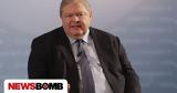 Βενιζέλος, ΑΕΙ, Τιμητικό, ΣτΕ,venizelos, aei, timitiko, ste