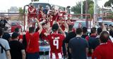 Ολυμπιακός, Υποδοχή, Ρέντη, Ελλάδας,olybiakos, ypodochi, renti, elladas