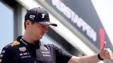 F1 GP Καναδά, Φερστάπεν, FP1,F1 GP kanada, ferstapen, FP1