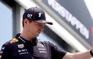 F1 GP Καναδά, Φερστάπεν, FP1, F1 GP kanada, ferstapen, FP1