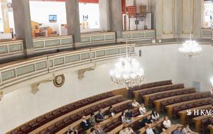 Από την εξουσία στο εκτελεστικό απόσπασμα