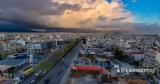 Kυκλοφοριακές, Αθηνών, Σαββατοκύριακο,Kykloforiakes, athinon, savvatokyriako