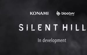 Ανακοινώθηκε, Silent Hill, Bloober Team, anakoinothike, Silent Hill, Bloober Team